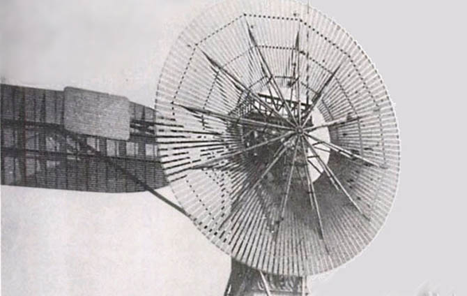 when was the first windmill built